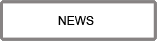 Wedding cake design news